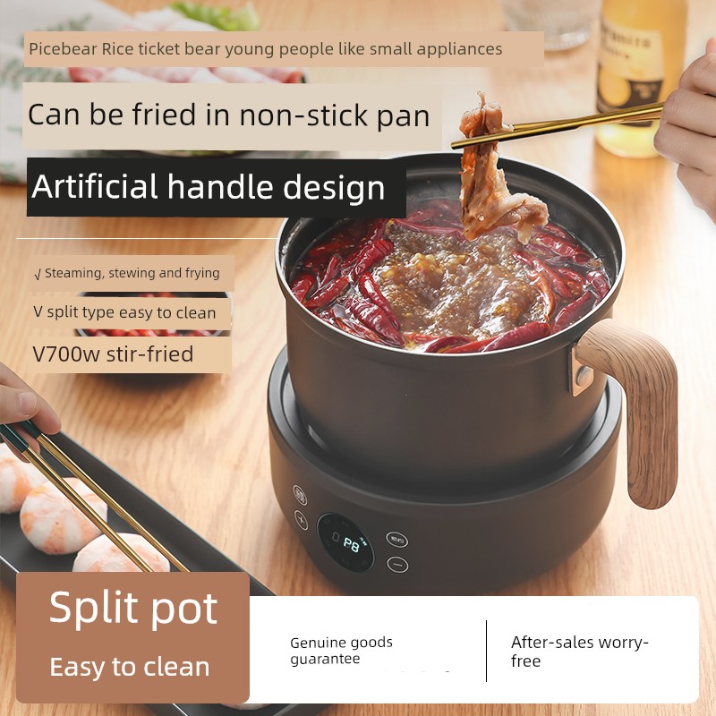 Student Dormitory Pot Separated Electric Heating Small Hot Pot Split Electric Caldron Multi-Functional Mini Single Instant Noodle Pot