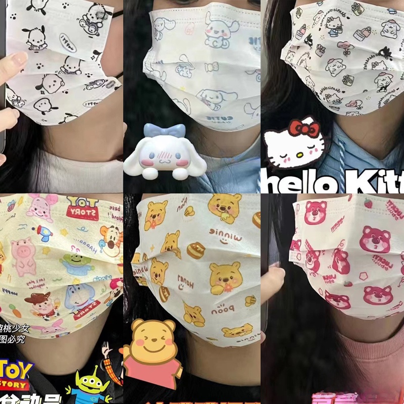 Cute Cartoon Print Disposable Independent Packaging Mask Containing Meltblown Fabric Dustproof Good-looking Full Face Dust Winter