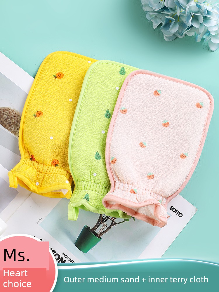 Cute Bath Towel Strong Bath Back Rub No Pain For Home Double-Sided Adult Men for Women Only Back Fantastic Exfoliating Accessories