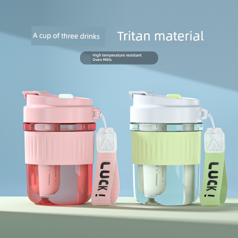 Jie'an Xi Water Cup 2024 New Arrival Female Good-looking Cup Summer High Temperature Resistant Portable Student Male Plastic Cup with Straw
