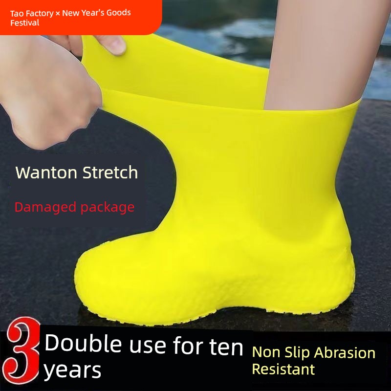 LaTeX Thickening and Wear-Resistant Outdoor Waterproof Men and Women Shoe Cover