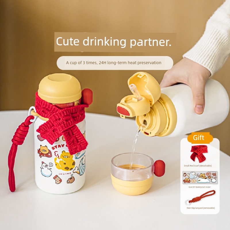 Tree Leopard Hug Children's Thermos Mug Student School Special Portable Straw Cup Female Good-looking Cute Double Drink