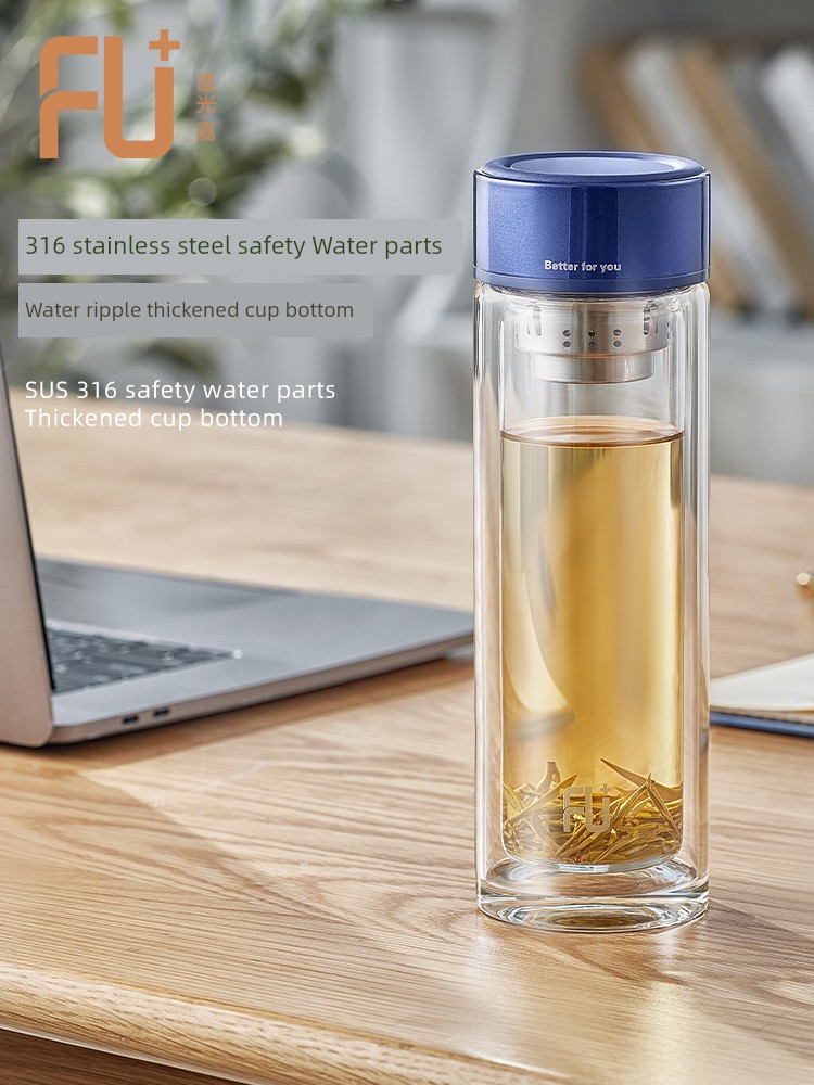 Fuguang Fu + Men Double Layer Glass Cup For Home High Temperature Resistant Office Tea Infuser Men High Grade Car Water Cup