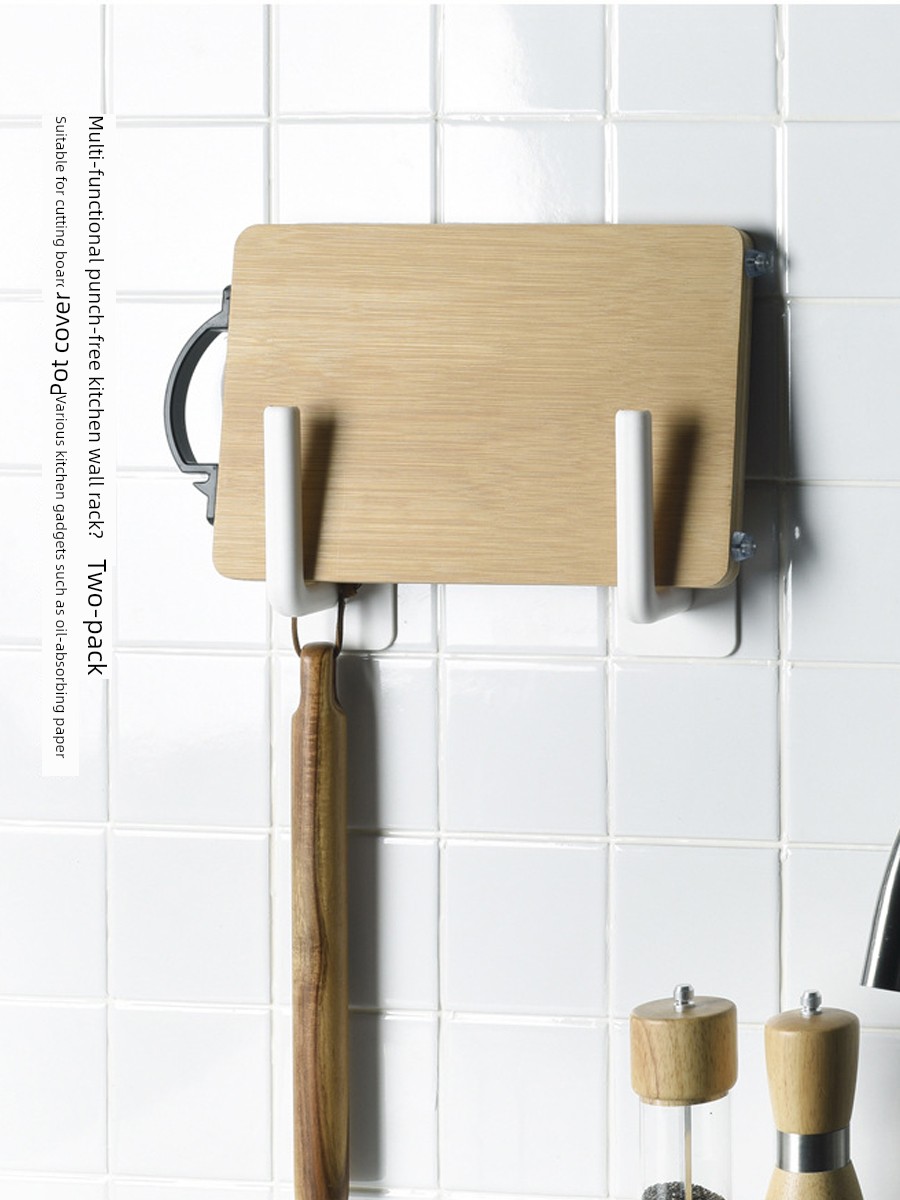 Seamless Simplicity Plastic Storage Wall-Mounted Cutting Board Drain Rack