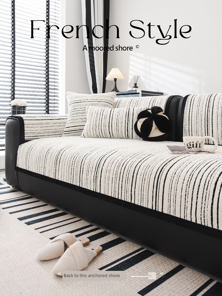 Bejirog Cloth Sofa Cushion All Year Round Neutral Accessible Luxury Modern Cushion High-End New Straight Row Sofa Cover Cover Cloth