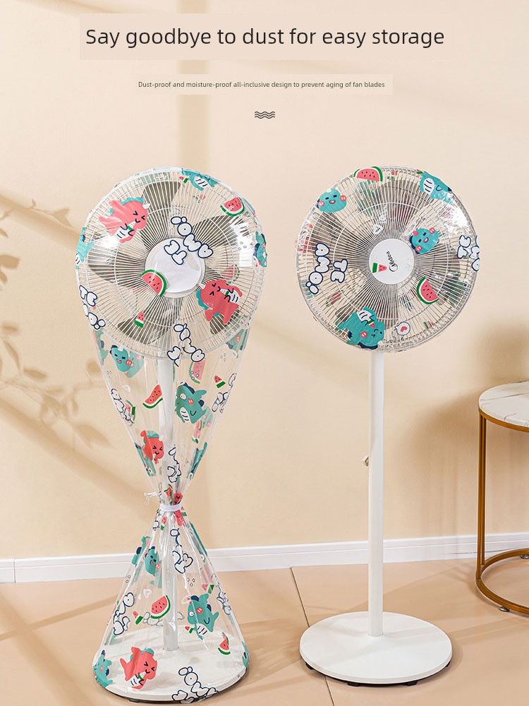 Bedroom Electric Fan Cover Desktop Floor-Type All-Inclusive Pullover Waterproof Bag Protective Cover Fan Dust Cover