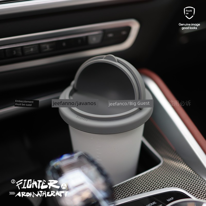 Car Trash Can Ashtray Front Row Water Cup Tank Car Door Slot Storage Cup Desktop Mini Silicone Cup in-Car Creativity