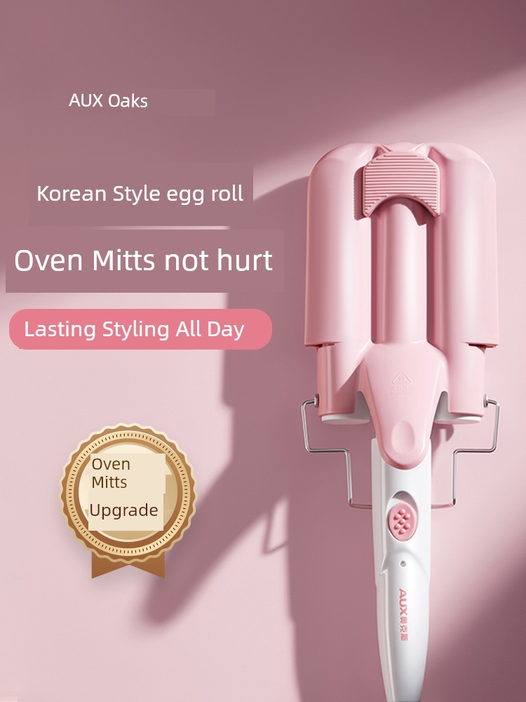 Ox Egg Roll Hair Curler Egg Roll Hair Curler Water Ripple Hair Curler Does Not Hurt Hair Large Roll Cake Roll