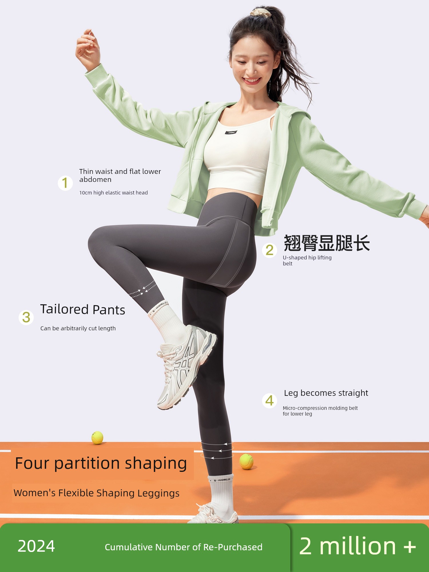 Spring and Autumn High Elastic Fleece-lined Hip Lifting Sport Shark Pants