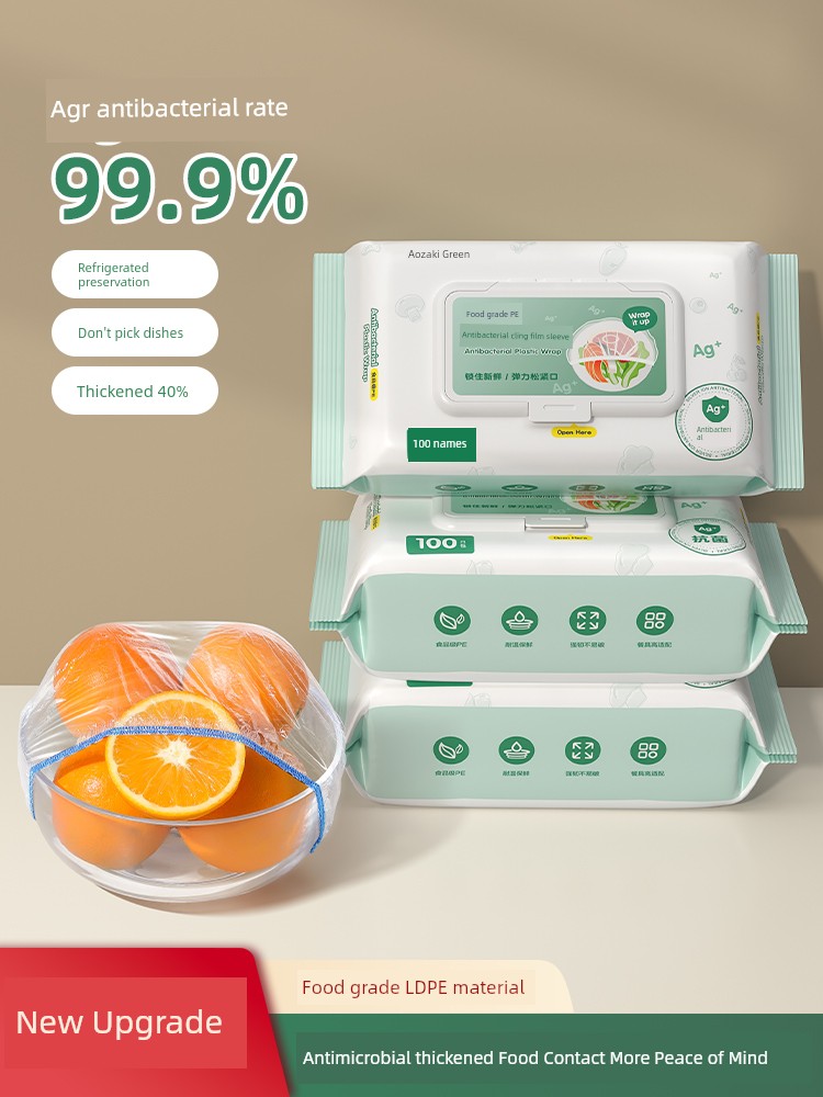 Qingqi Antibacterial Plastic Wrap Cover Food Grade For Home Disposable Food Special Use Safty Belt Cover Film Leftovers Bowl Elastic Mouth