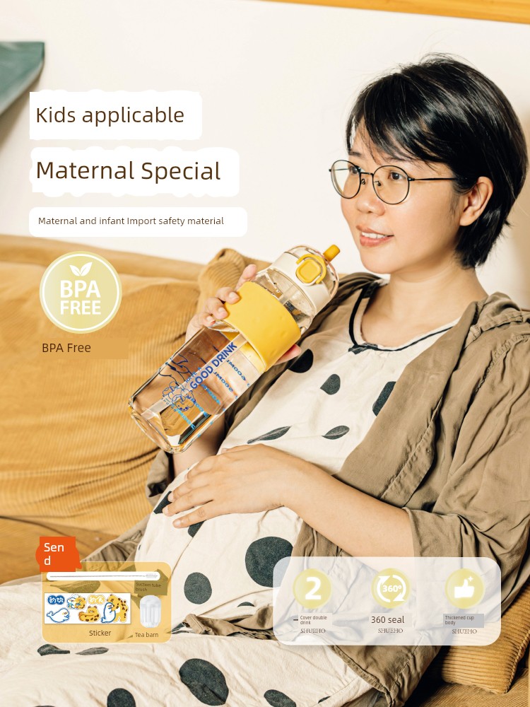 Shuke Leopard Hug Straw Cup for Pregnant Women and Maternity Children Adult Large Capacity Direct Drink Tritan Water Cup Portable