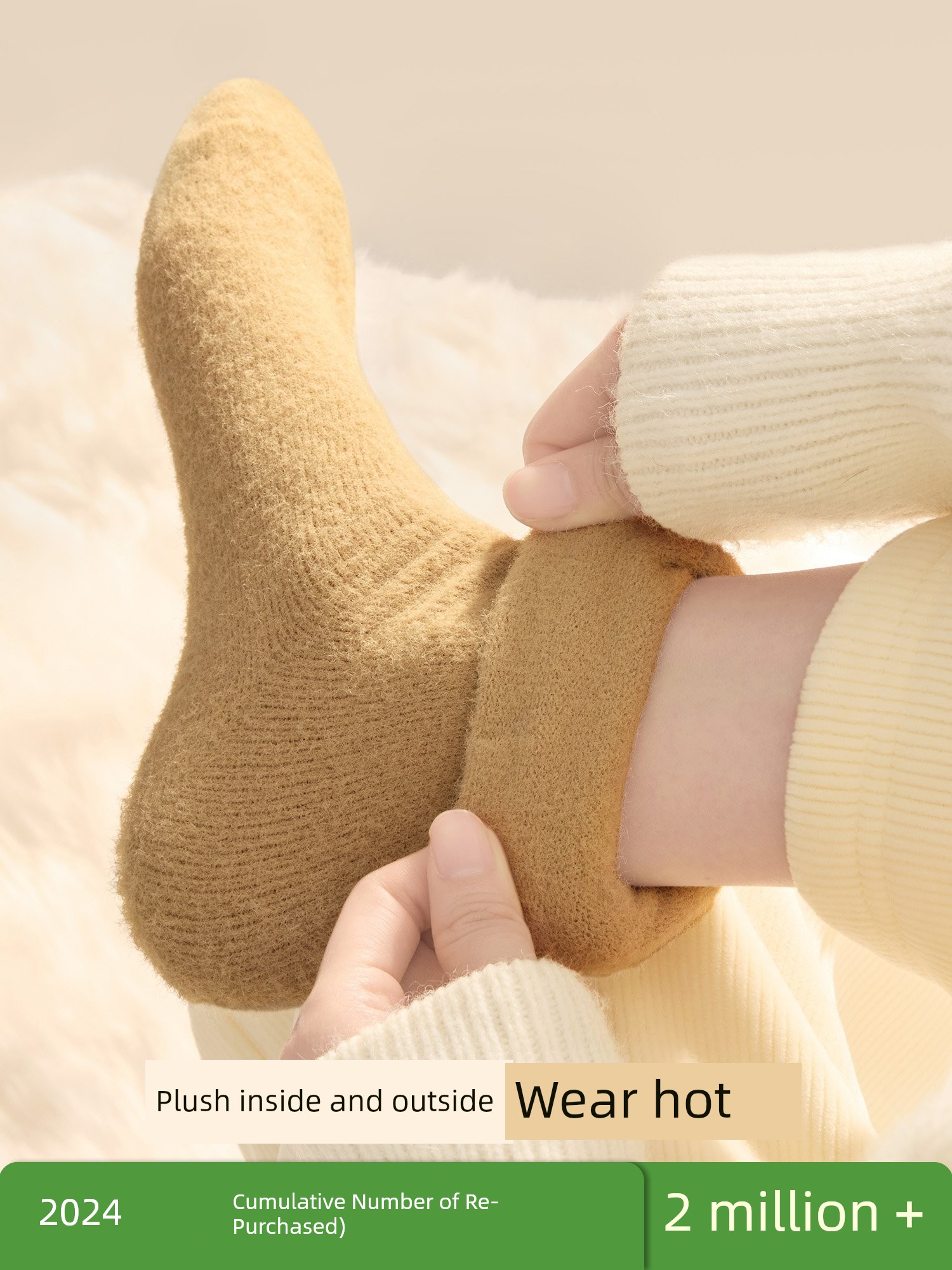 Two Children's Autumn and Winter Fleece Lined Padded Warm Keeping Tube Socks Sleeping Floor Maternity Socks Winter Soft Glutinous Long Socks