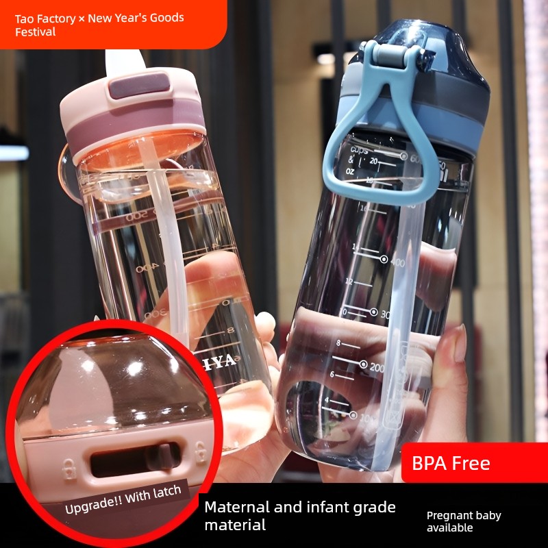 Buy One Get One Free Summer Straw Water Cup Male and Female Students Good-looking Kids Plastic Drinking Cup Maternity Pregnant Women Water Kettle