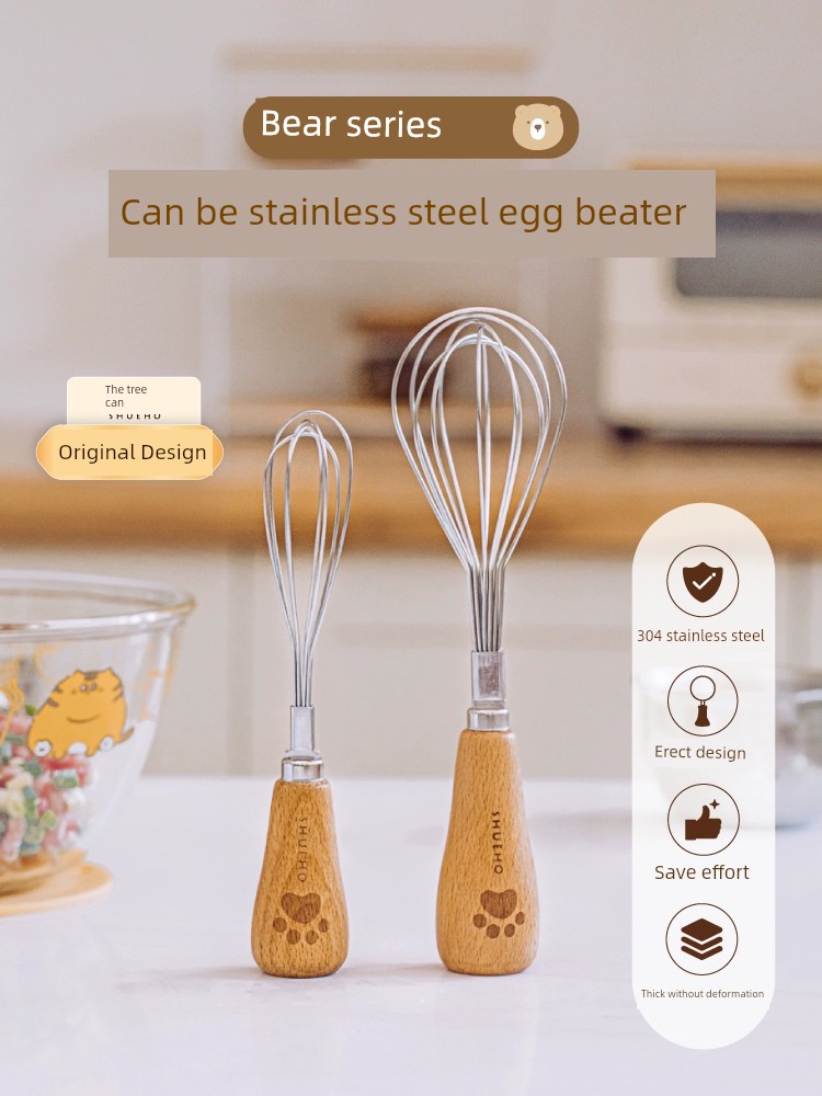 Tree Can Bear Mini Manual Baby Food Supplement Egg Beater