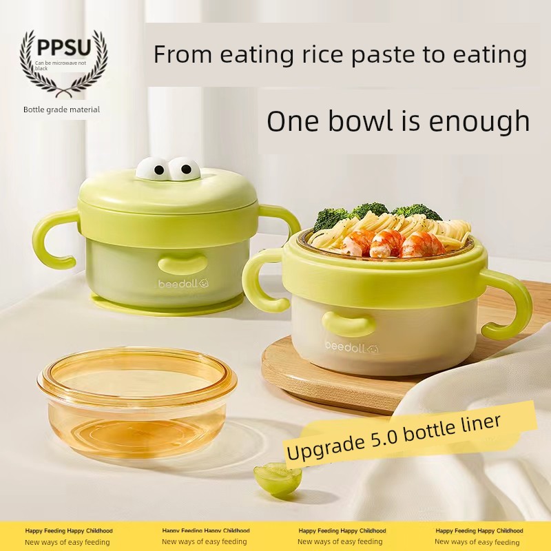[Accessories] Beibiao Baby Water Injection Thermal Insulation Bowl Solid Food Bowl Original PPSU Stainless Steel Inner Pot Accessories