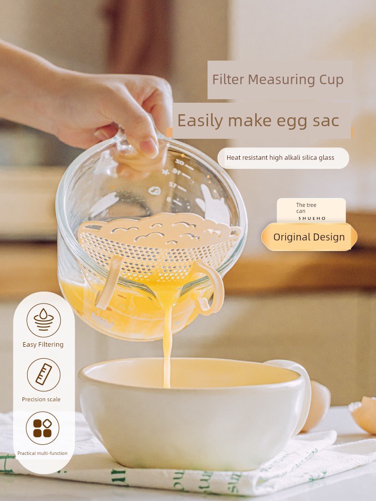 Food Grade Heatproof Baking Glass Egg Beating Cup Filter