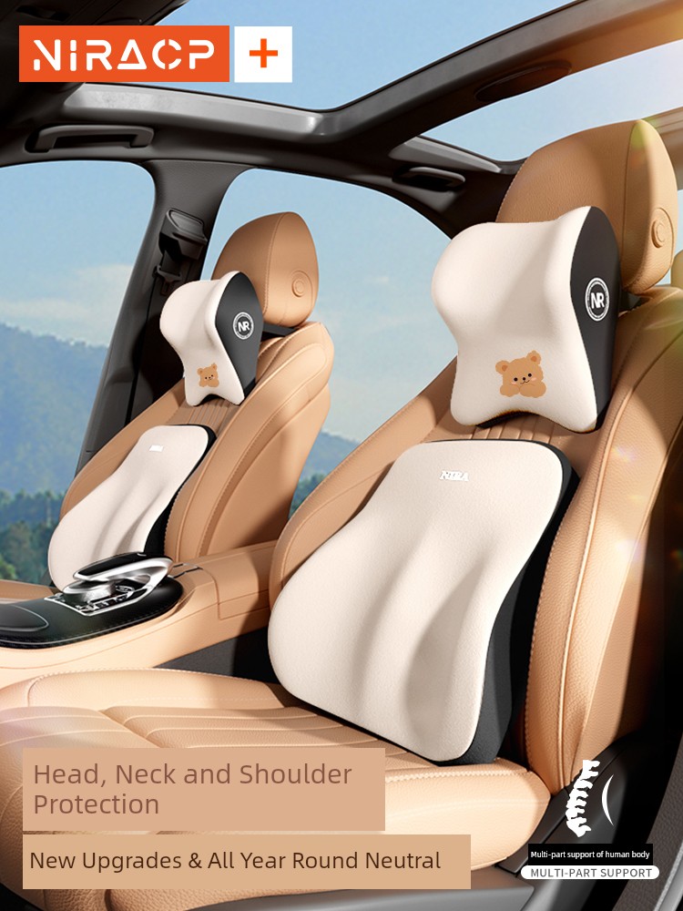 Automotive Waist Cushion Waist Support Cushion Seat Lumber Support Pillow Driver Neck Pillow Lumbar Support Car Waist Pad Waist Support Headrest