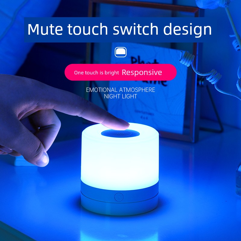 Ambience Light Bedroom Sentiment Small Night Lamp Couple Couple's Room Light Flirting Ambience Light Sexy Bedside Lamp Romantic