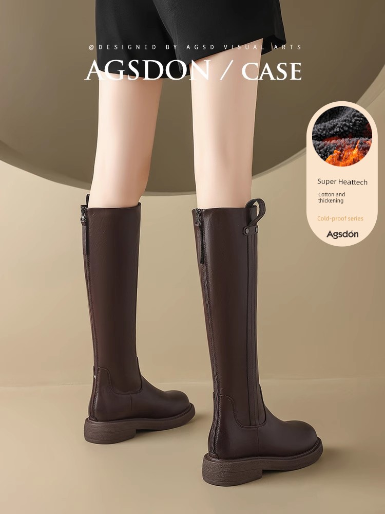 Boots Boots Women's Fall and Winter 2024 New Brown Fleece-Lined Platform Thick Leg Flats Small Knight Boots Long Boots