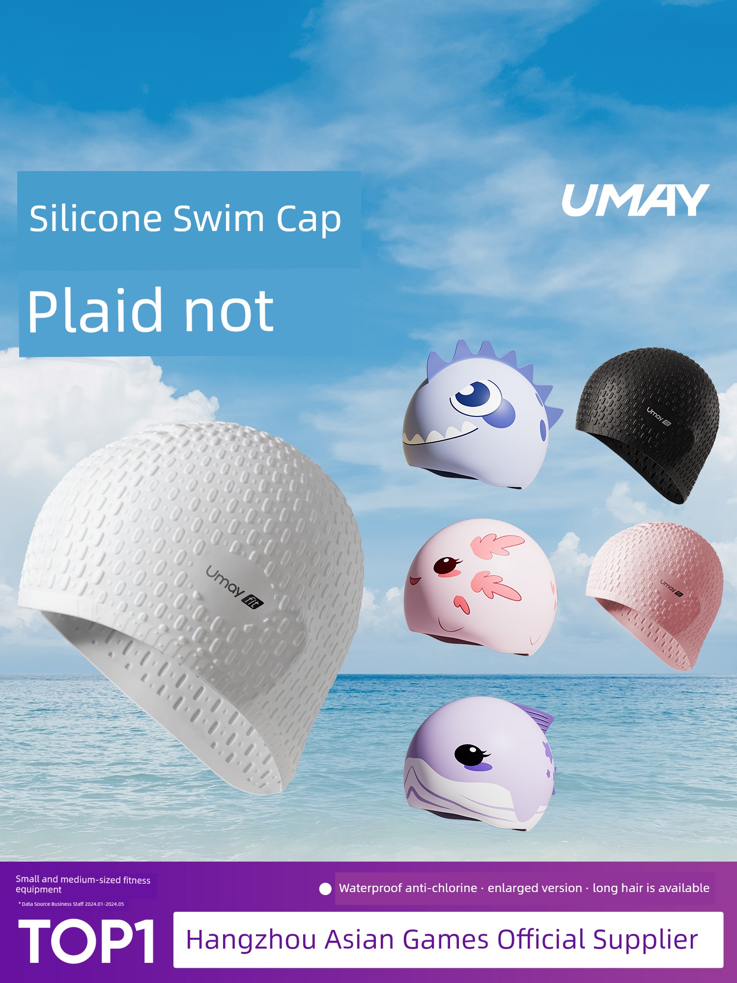 Silicone No. Long Hair plus Size Ear Protection Men's Kids Swimming Cap