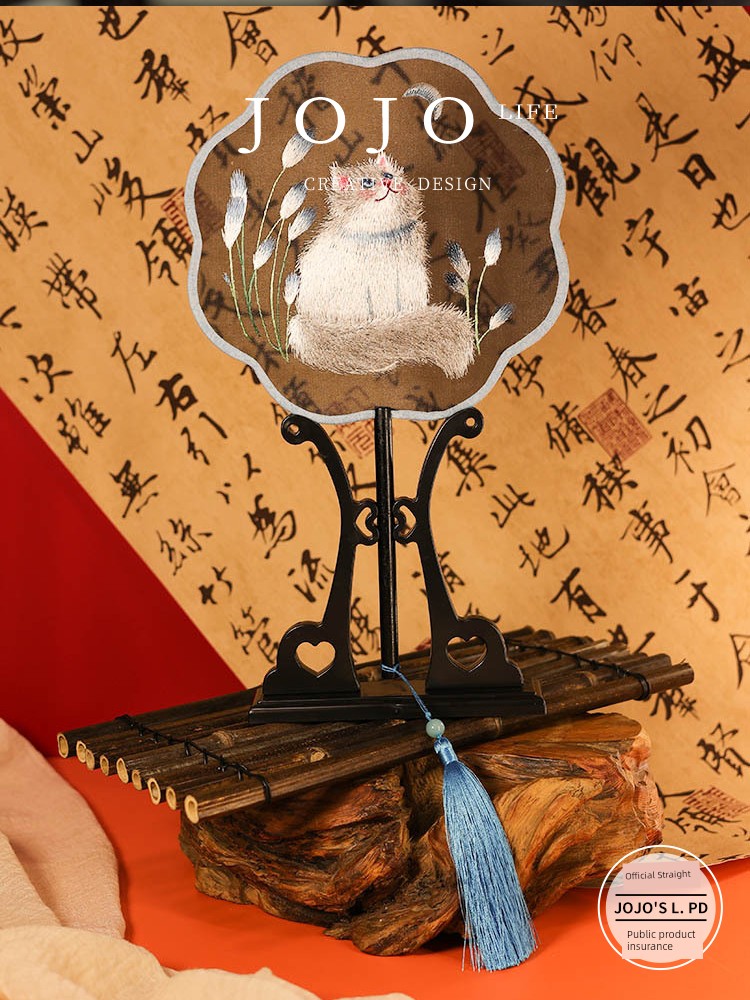Jojo's L. Pd. Mr. Grocery. Fan round Fan Embroider Double-Sided Embroidery Circular Fan Suzhou Embroidery Circular Fan Circular Fan | Driving