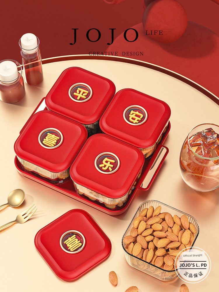 Jojo's L. Pd. Double. Fruit Plate Living Room Home New Chinese Snack Grid Storage Box | Shuangze