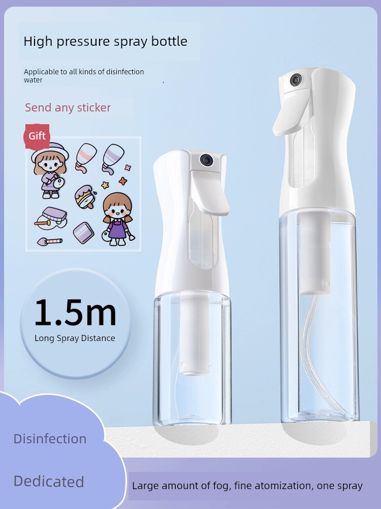Special Nano Ultra-Fine Disinfectant Fluid High Pressure Spray Bottle
