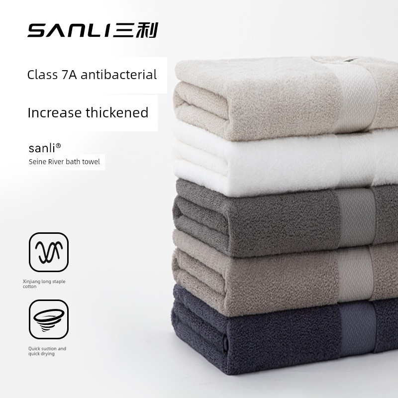 Sanli 7A Antibacterial Bath Towel Pure Cotton Classy For Home 2024 New Arrival Cotton Adult Men and Women Bathing Wrapping Towel Gift Box