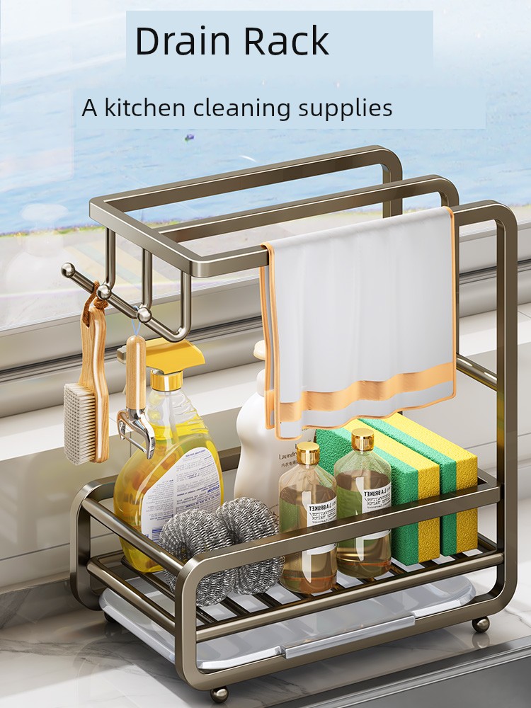 Rag Rack Kitchen Storage Rack Draining Rack Non-Perforated Towel Supplies Dishcloth Sink Sponge Special Storage Rack