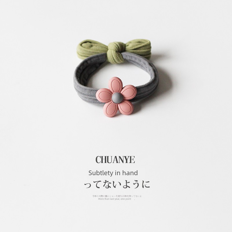 Kawano Seamless Cute Highly Elastic Rubber Band Hair Ring