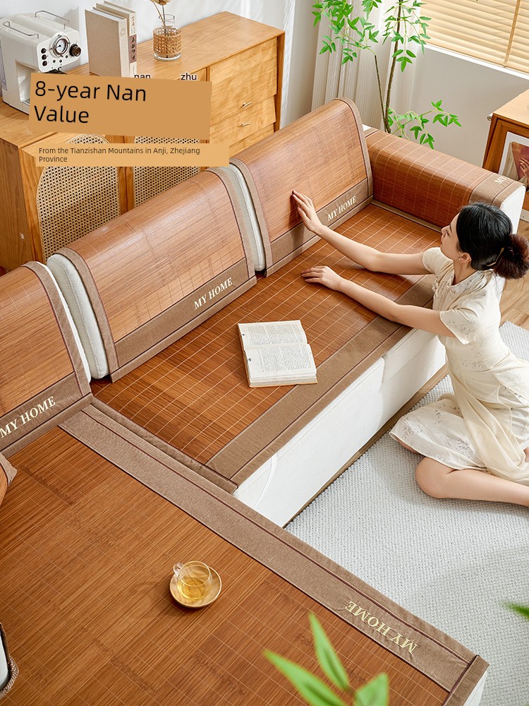 Summer Bamboo Mat Sofa Cushion All Year Round Neutral 2024 New Arrival Non-Slip Sofa Cover No Burr Natural Mat