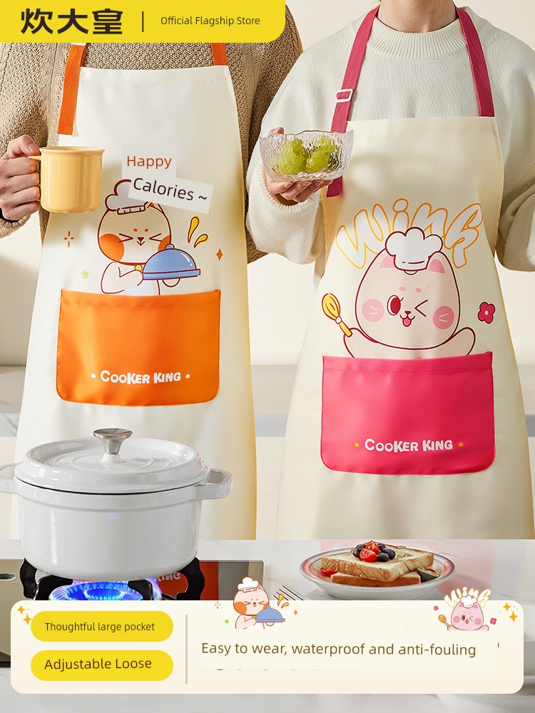 Cooker King For Home Online Influencer Cute Oil-Proof Stain-Proof Apron