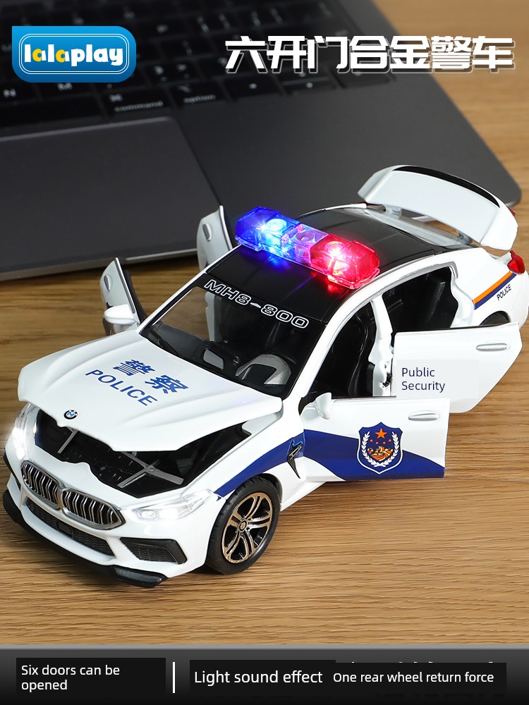 Large Alloy Kids Toy Boy Model Police Car
