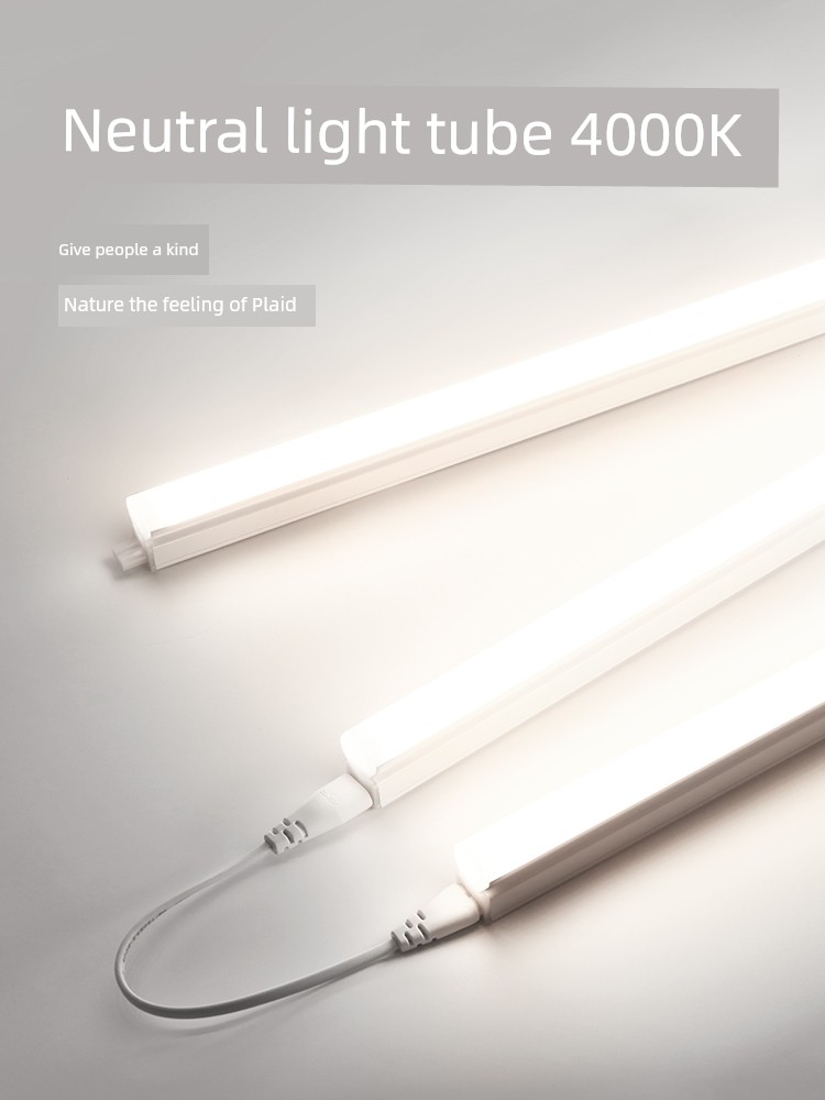 4000K Neutral Light T5 Tube Lamp with Light Bar Bench Led Natural Color Warm White Clothing Store Energy Saving Lamp Light Pipe