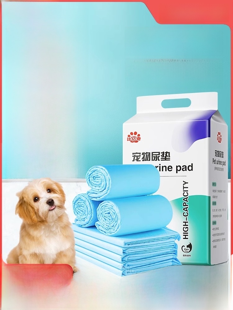 Special Urine Pad Absorbent Deodorant Bamboo Charcoal Extra Thick Dog