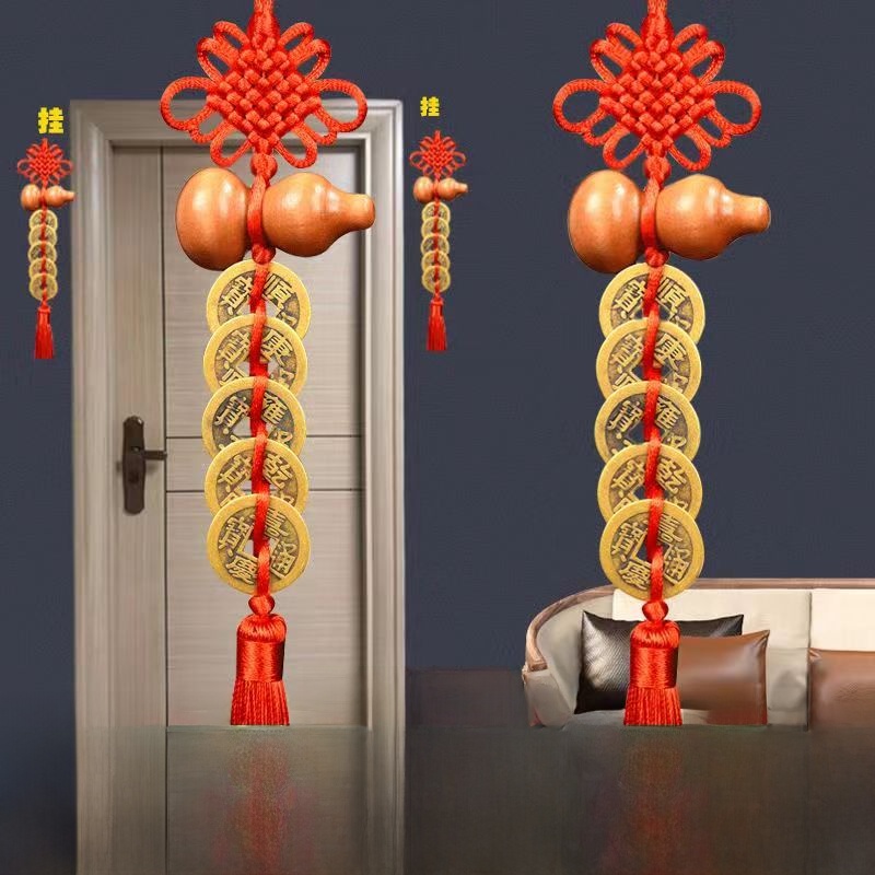 Natural Mahogany Gourd Five Emperors Copper Coins Genuine Pendant Resolve Door-to-Door Bedroom Chinese Knot Decoration Door Living Room