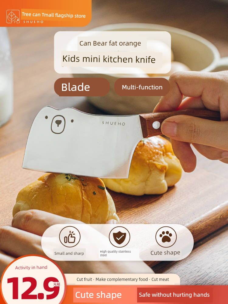Tree Can Kids Fruit Baby Food Supplement Express Small Kitchen Knife