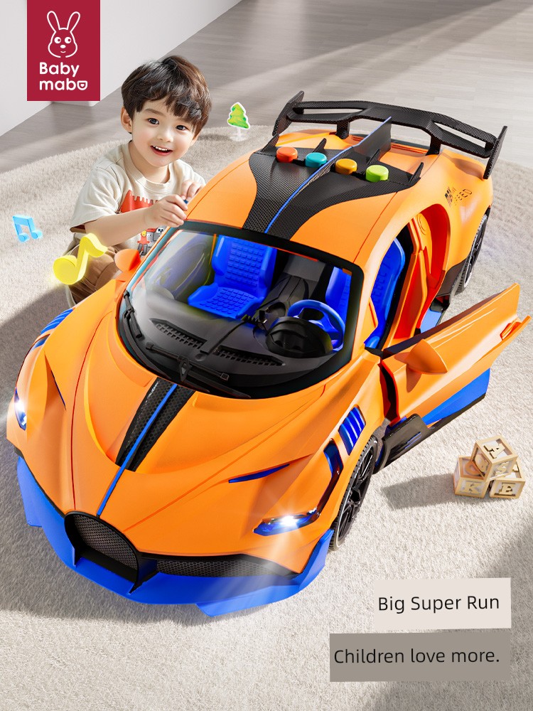 Kids Toy Car Bugatti Sports Car Model Artificial Boy Early Childhood Education Inertia Sound and Light Can Open the Door 3 Ornaments 4