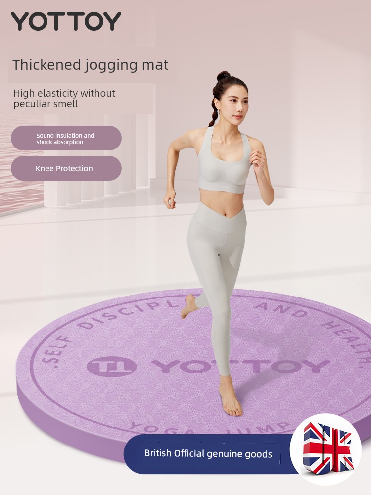 Yottoy Indoor in-Place Running Mat Super Jogging Shock Absorption Non Slip Soundproof For Home Silent Thickening Skipping Rope Floor Mat