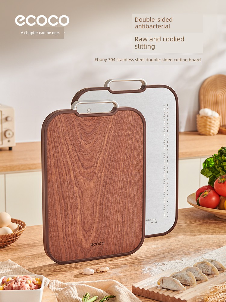 Ecoco Ebony Cutting Board Solid Wood Antibacterial Mildew-Proof Household Stainless Steel Cutting Board Double-sided Kitchen Vegetable Cutting Sticky Cutting Board