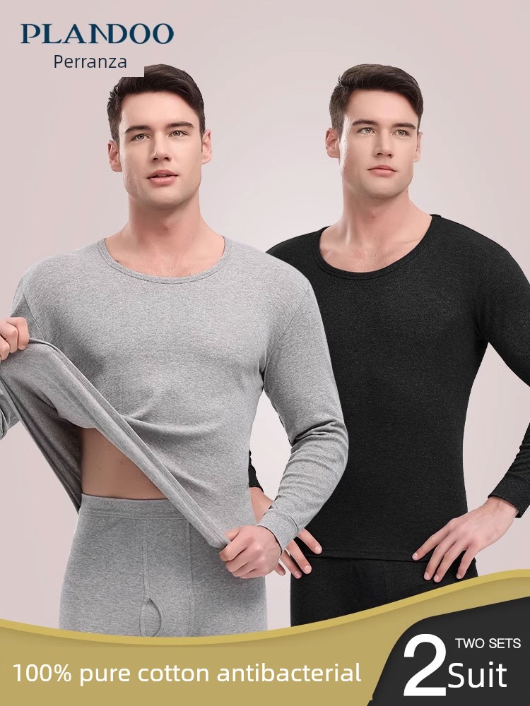 Long Johns Men's Suit Pure Cotton Thermal Underwear Winter Bottoming Sweater Compression Pants Thin Antibacterial All Cotton Sweater