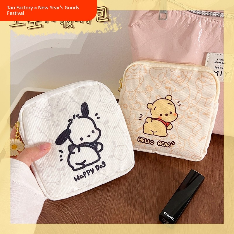 Aunt Towel Storage Bag Small Bag Student Portable Portable Cute Girl Canvas Pacha Mini Large Capacity Handmade