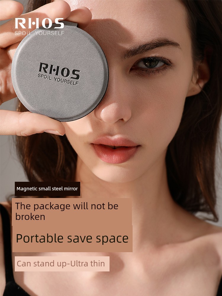 RHOS Small Mirror Women's Portable Portable Desktop Portable Leather Mini Stainless Steel Makeup Mirror