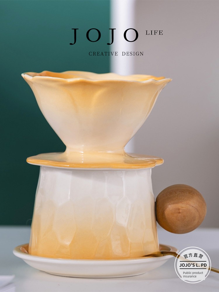 Jojo's L. Pd. Bar. Gradient Coffee Pot Funnel Filter Cup Afternoon Tea Office Water Cup | Coarse Band