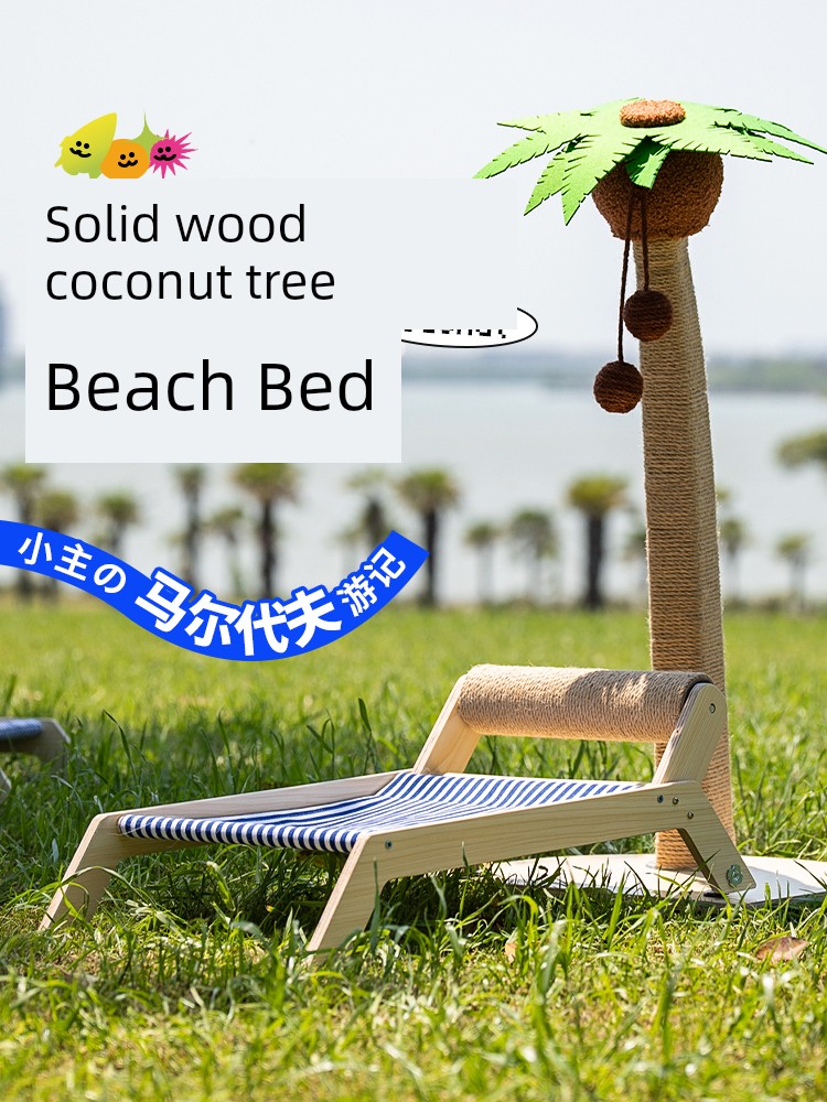 Cat Nest Cat Bed Pet Baby Cat Climbing Frame Scratch Hammock Cradle Recliner All Year Round Neutral Summer Cat Small Sofa