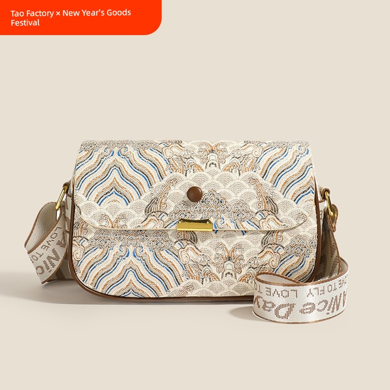 National Style Small Bag Messenger Bag 2024 New Arrival Trendy Fashion All-Match Western Style Small Square Bag Satchel Shoulder Handmade