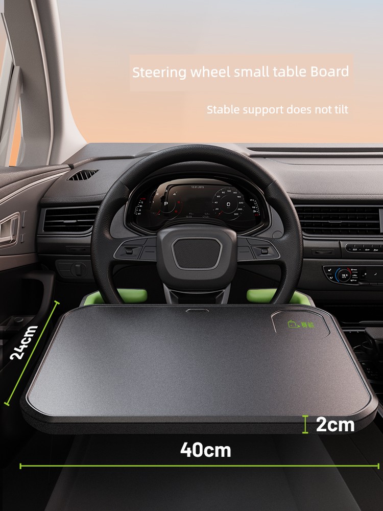 Saijing Small Table Board for Car Car Steering Wheel Main Driving Dining Table Small Table Car Laptop Bracket