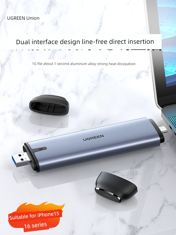 Green Plug-in NVMe USB Movable SSD