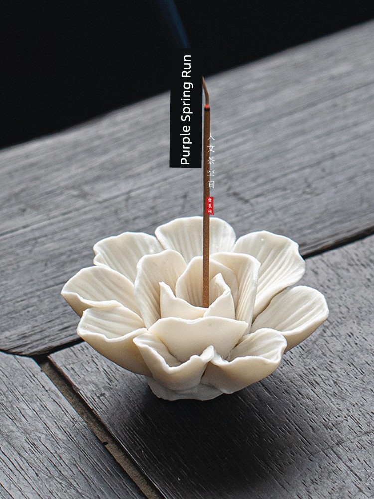 Jojo's L. Pd. Ziquan Jian. Incense Burner Ceramic Joss-Stick For Home Indoor Incense Holder Lotus Incense Holder | Book