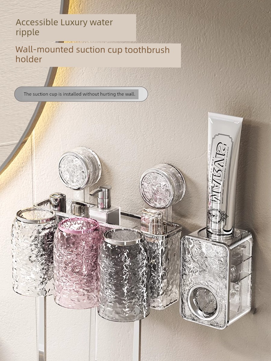 Colorful Water Ripple Household Storage Rack Wall-Mounted Suction Cup